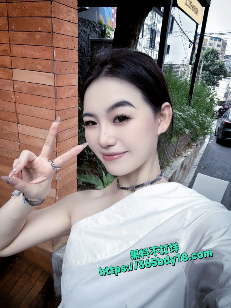 湖南反差婊姜泽丽被包养性爱私拍流出 2