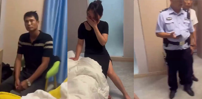 广州父亲与女儿开房 被女婿带警察来抓奸 现场视频流出！这真是比德国骨科还离谱
