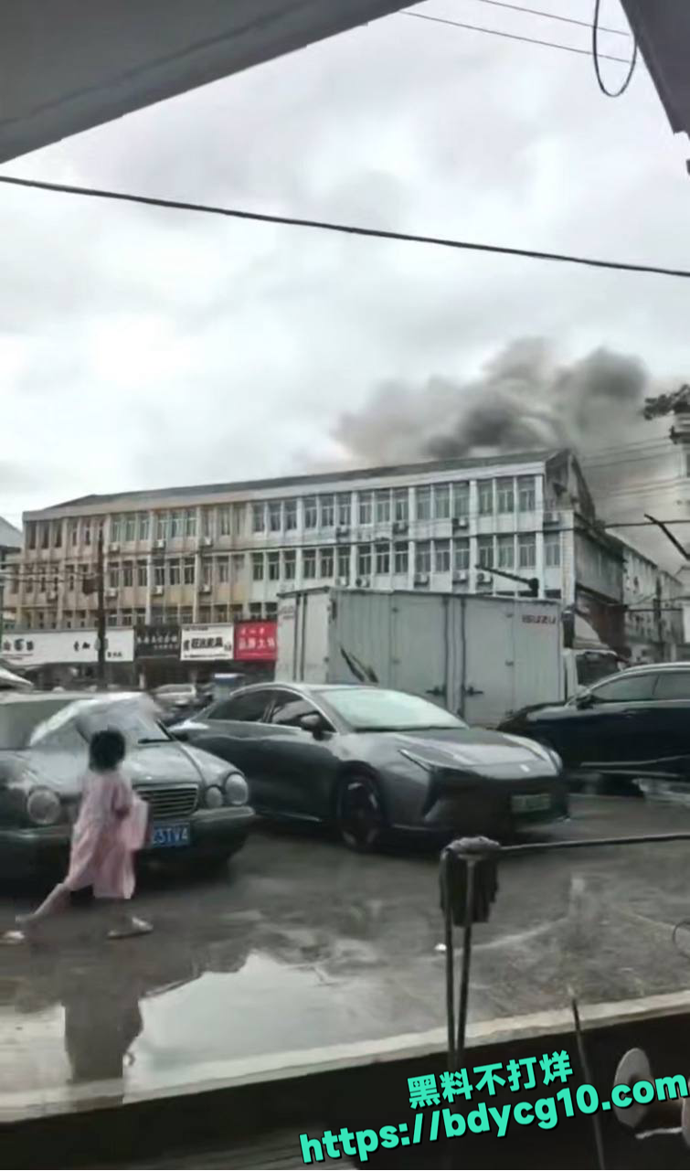 苍南县灵溪镇厅基二街民居突发火灾事故5