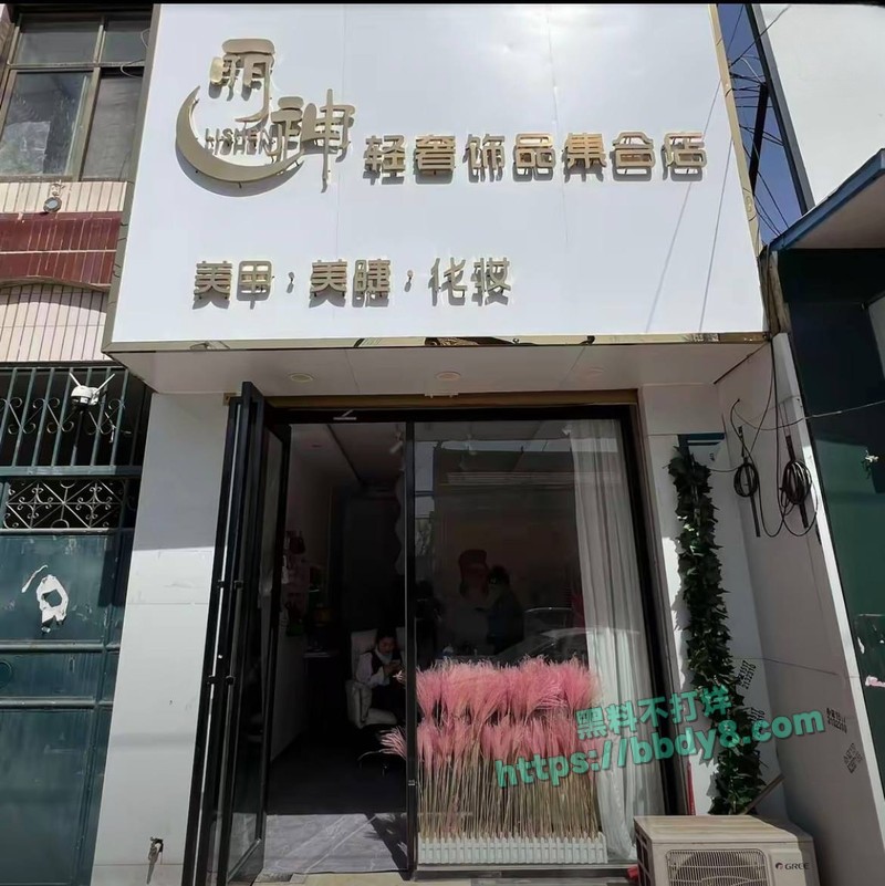 曹县明剪理发店五里墩杀人03