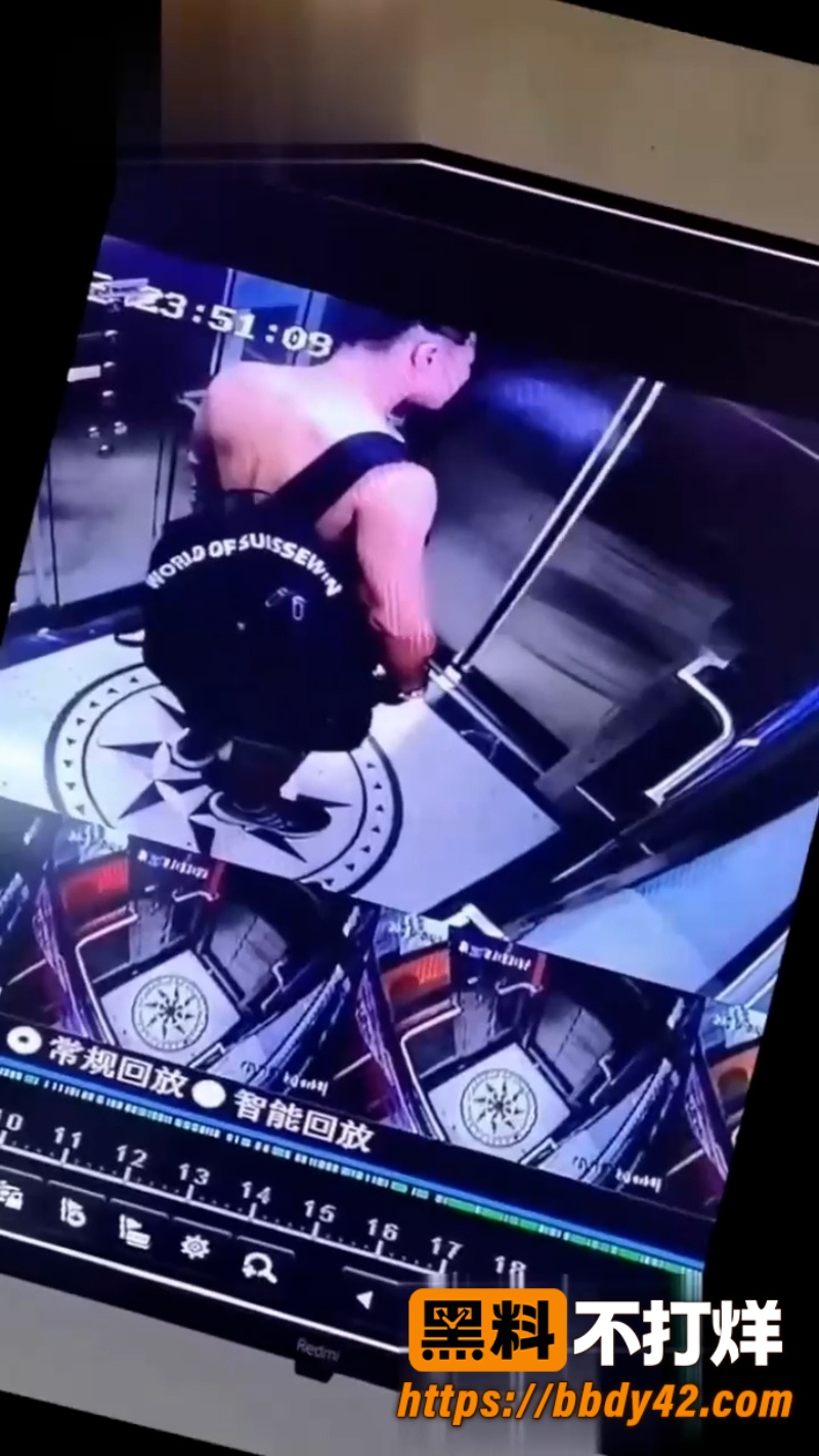 群殴 6