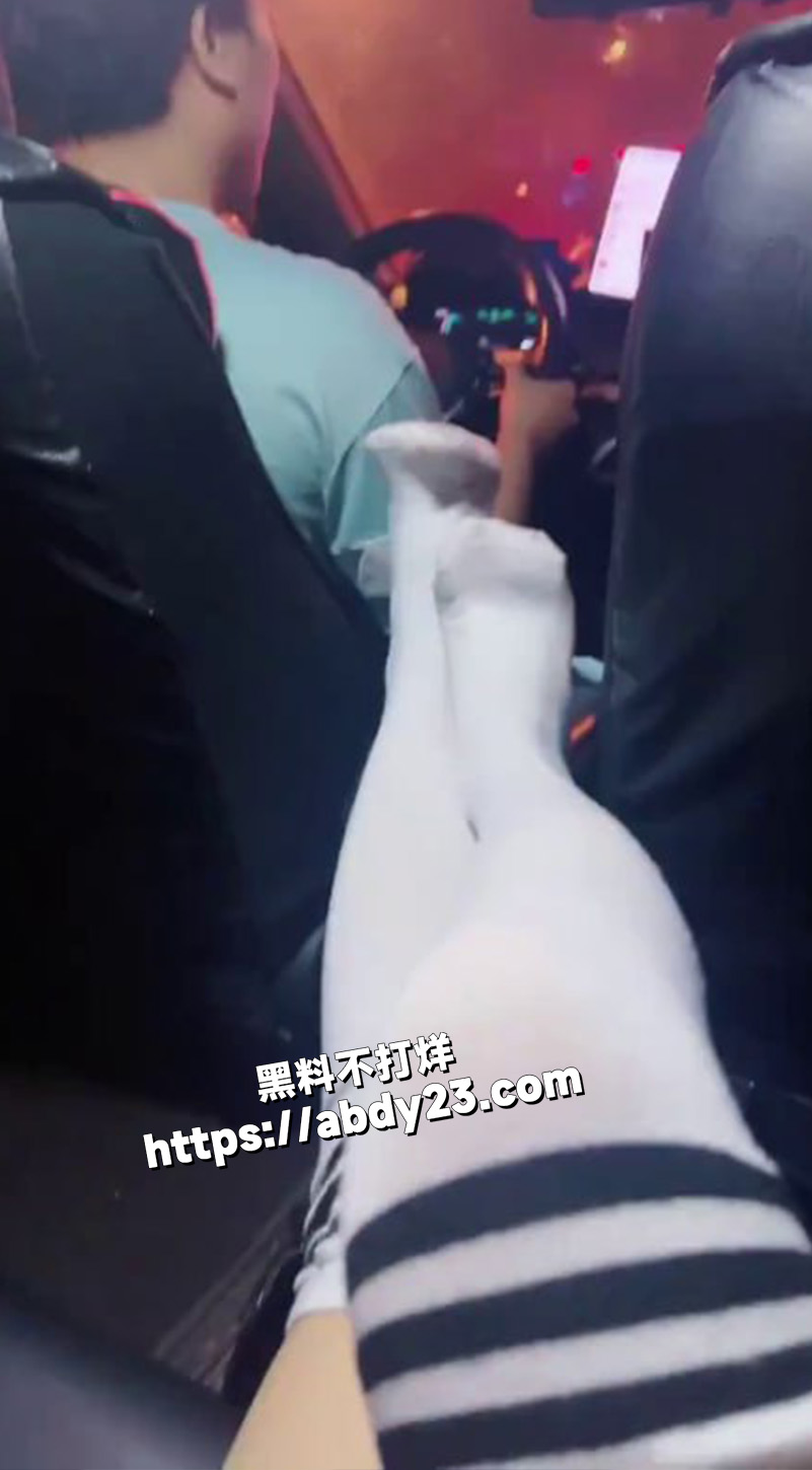 车内司机开发长筒白袜3