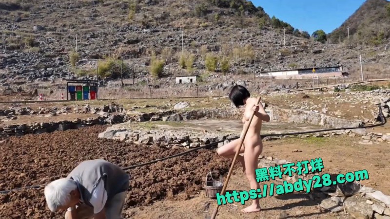 户外露出博主 9