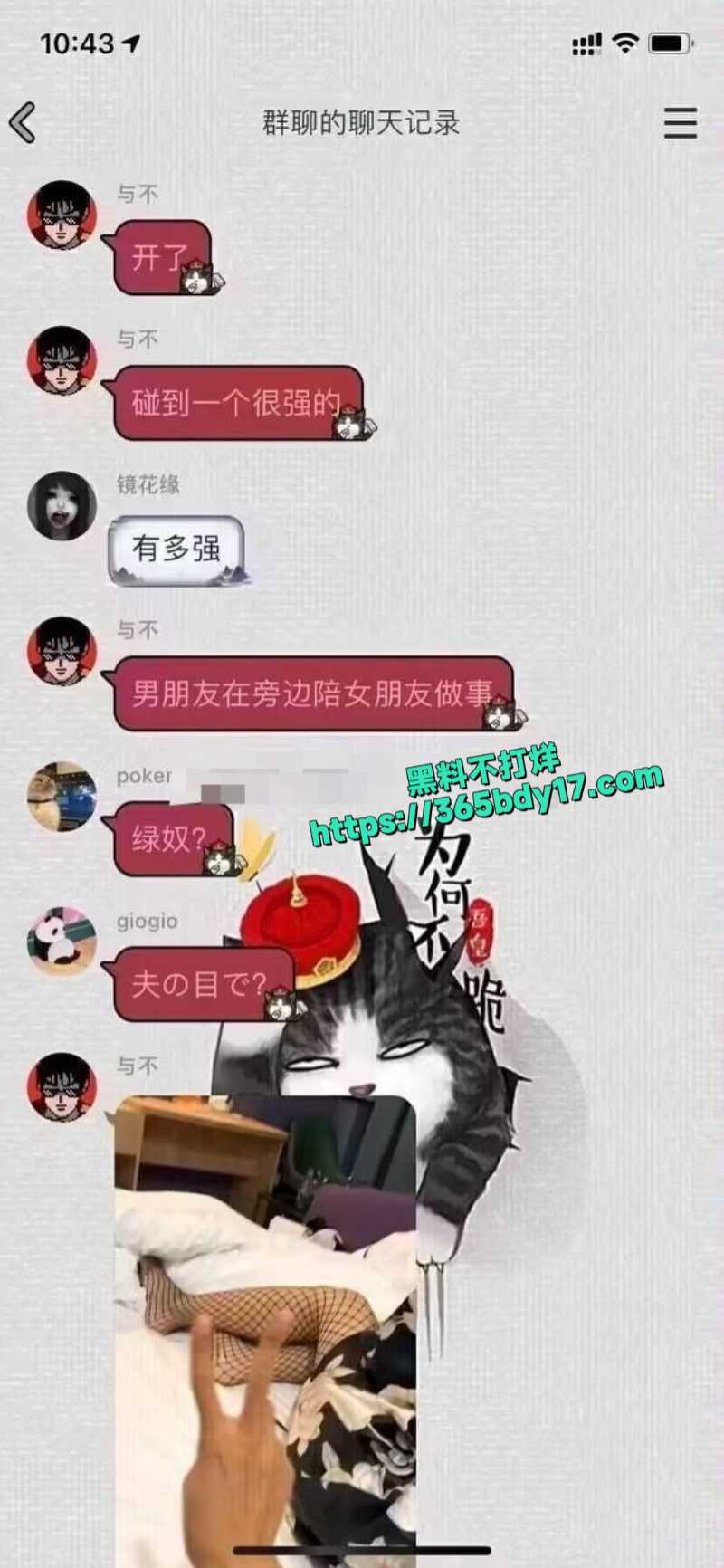 深圳卖淫女带男朋友出来接活2