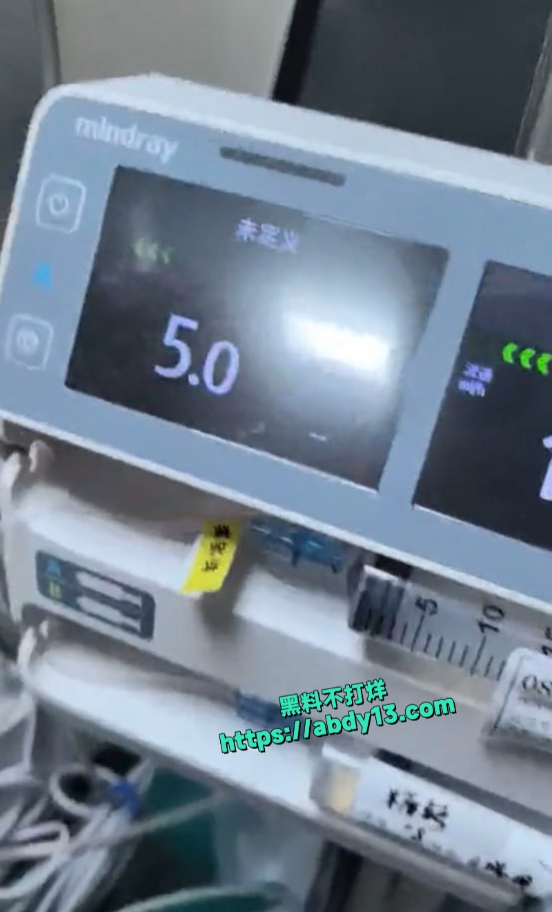 湖南长沙湘雅二医院再现医疗丑闻 5