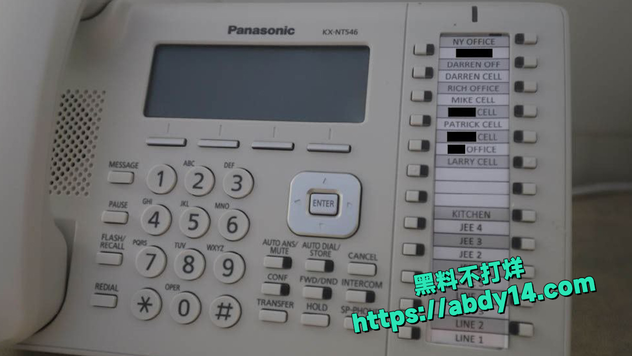 爱泼斯坦私人岛屿 15