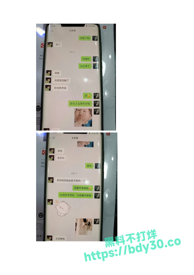 -fget50rl4tj3jbgq-025.jpg