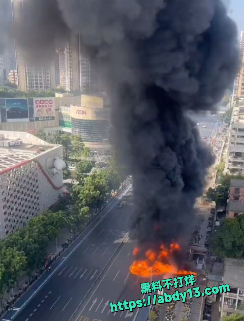广州海珠沙园地铁口火灾 2