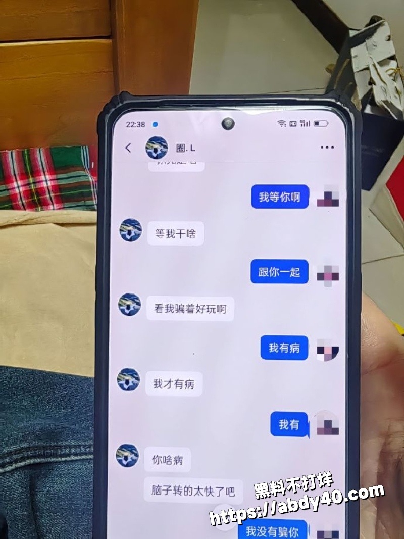 河南已婚人妻知三当三13