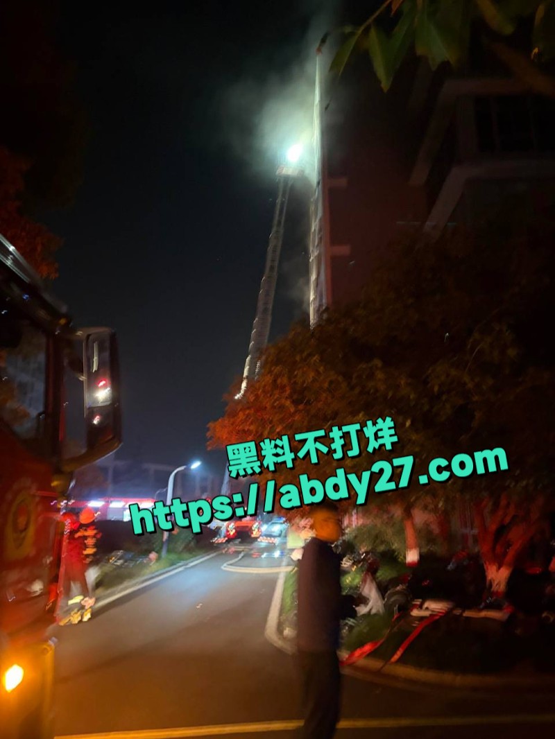 浙江财经大学宿舍凌晨起火2