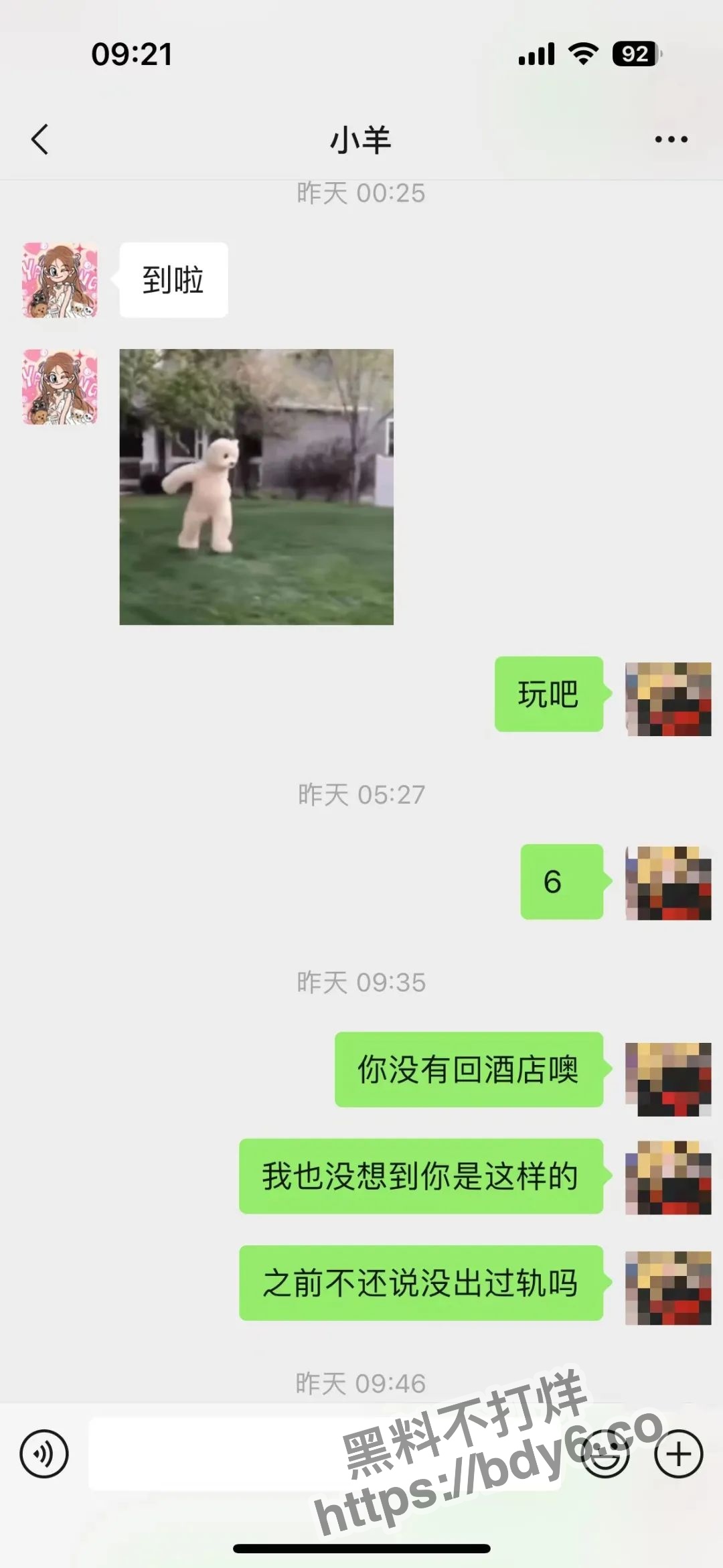 10003.jpg