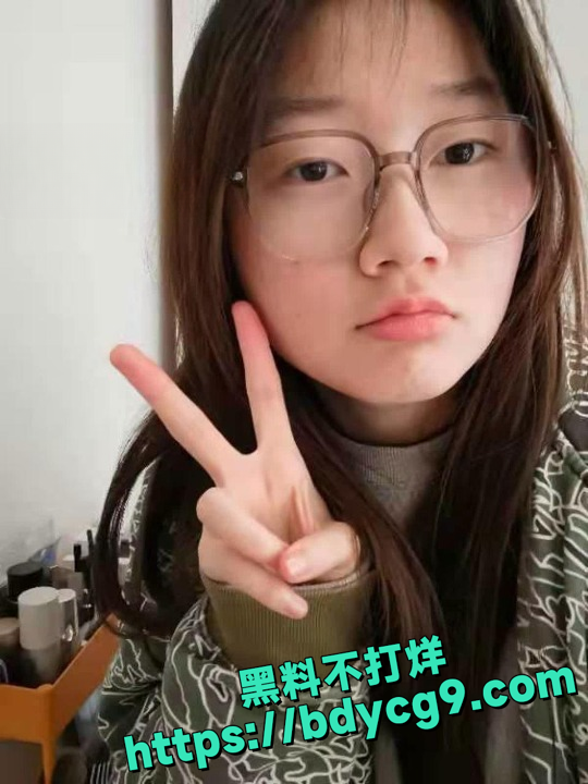 曲阜师范大学05年小母狗何鑫裸体自拍玩穴1