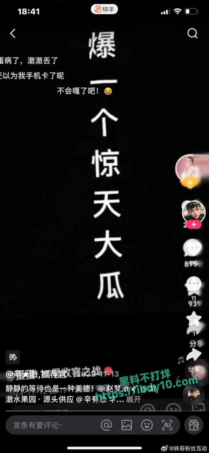 2024-05-07 17.00.16.jpg