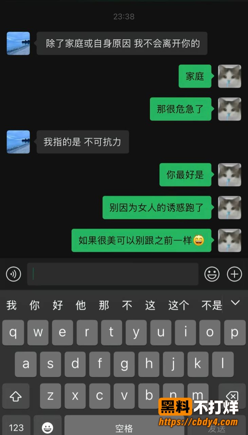 曹雨婷41