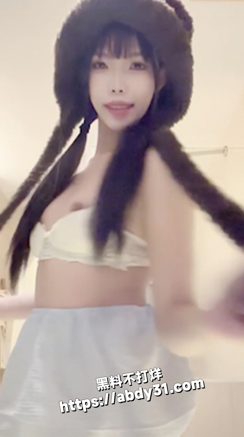 网红紧身小妹6