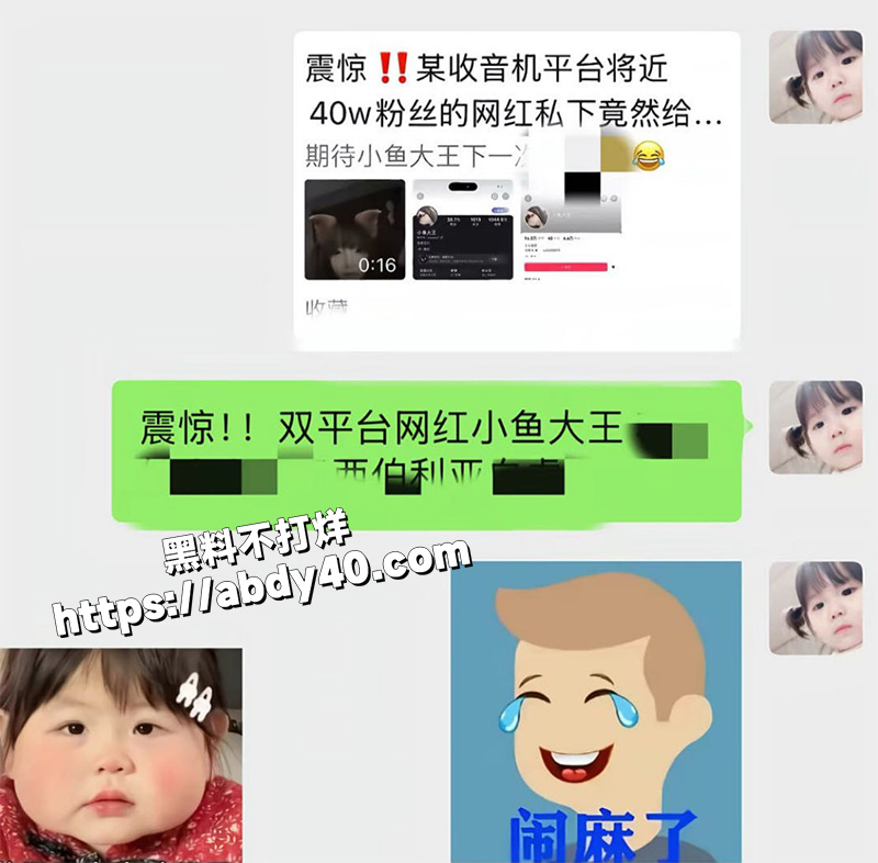 一级鲁班对线满级蔡文姬.jpg2