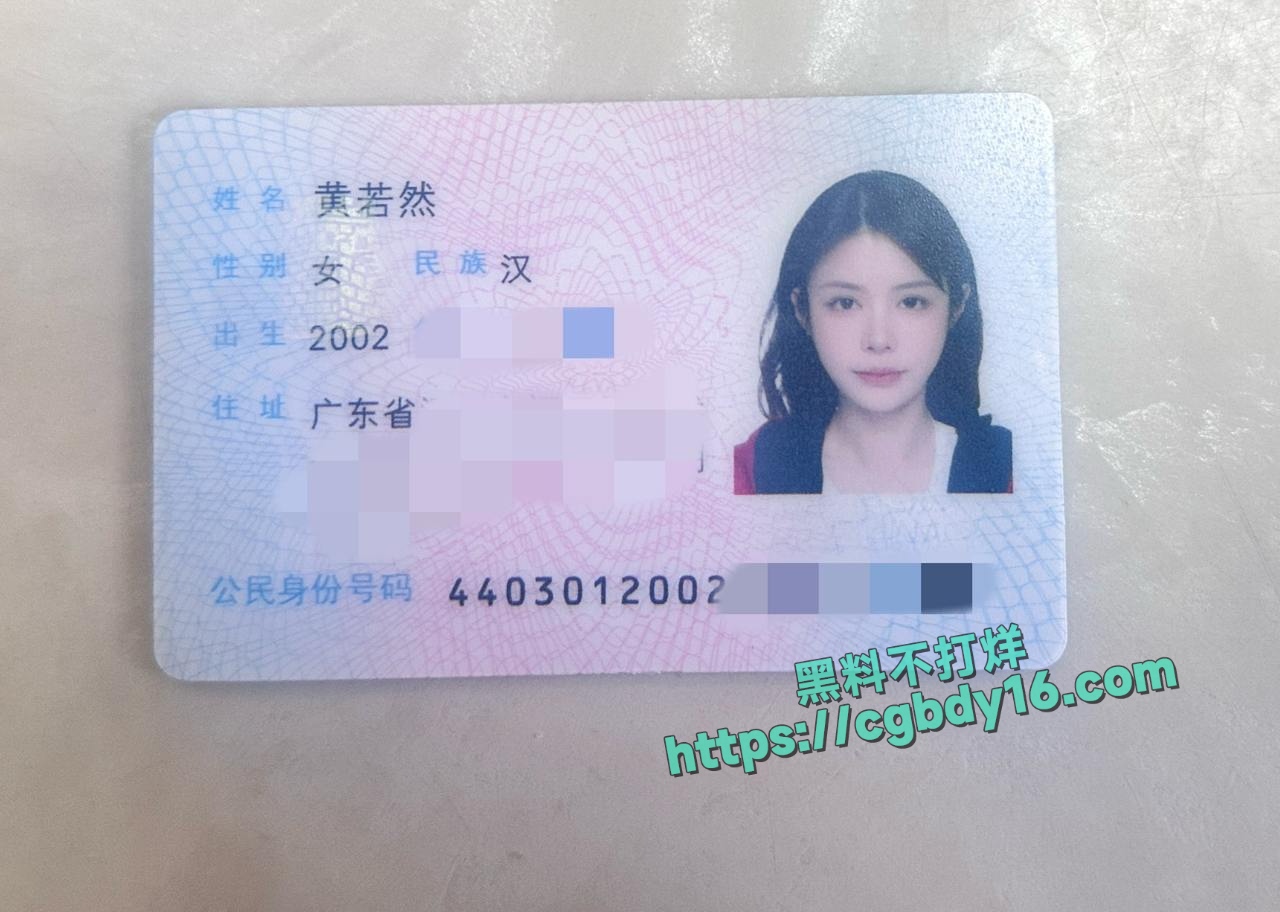 BTC聪儿1 (2)
