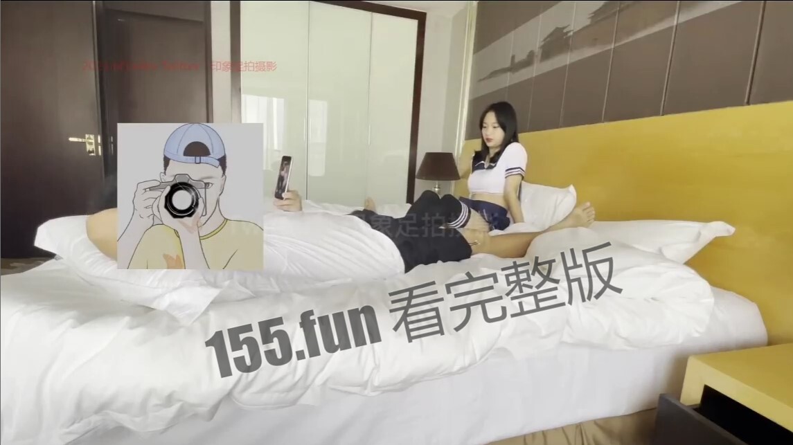 屏幕截图 20230121 172734