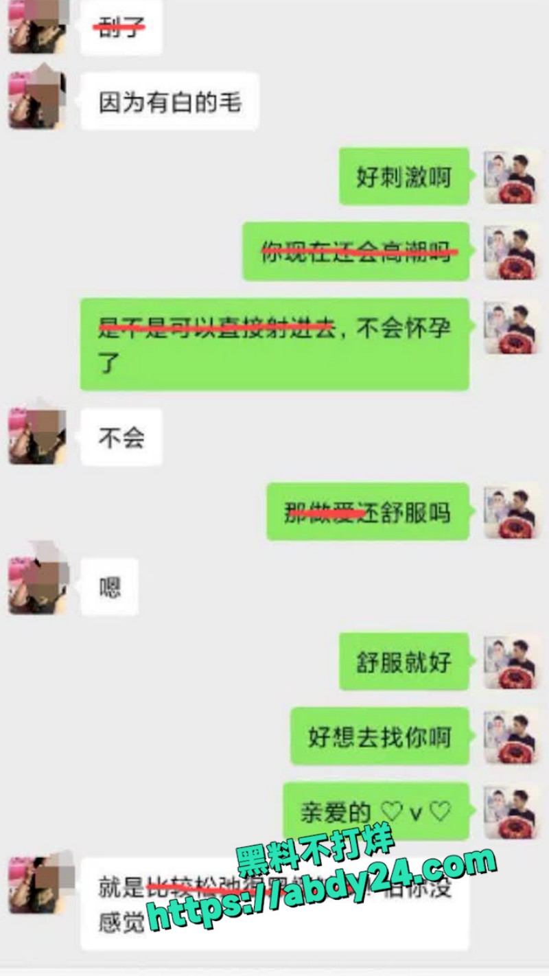小伙儿喜欢熟女奶奶 13