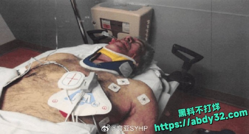 爱泼斯坦自缢后照片首公开 5