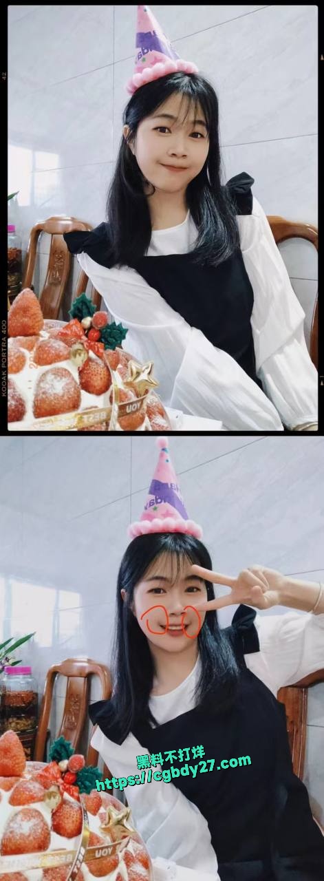 广东省揭西县幼师庄秀巧恋爱出轨最终与小三无缝衔接5