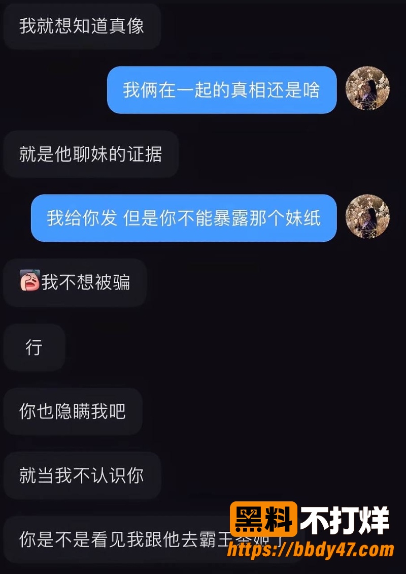 江诗晴 12