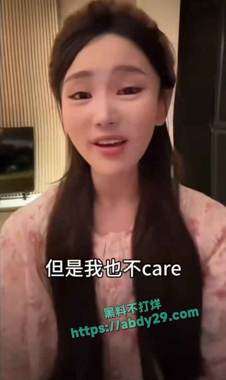 状元姐张露文约闺蜜孟可佳嫖娼 6