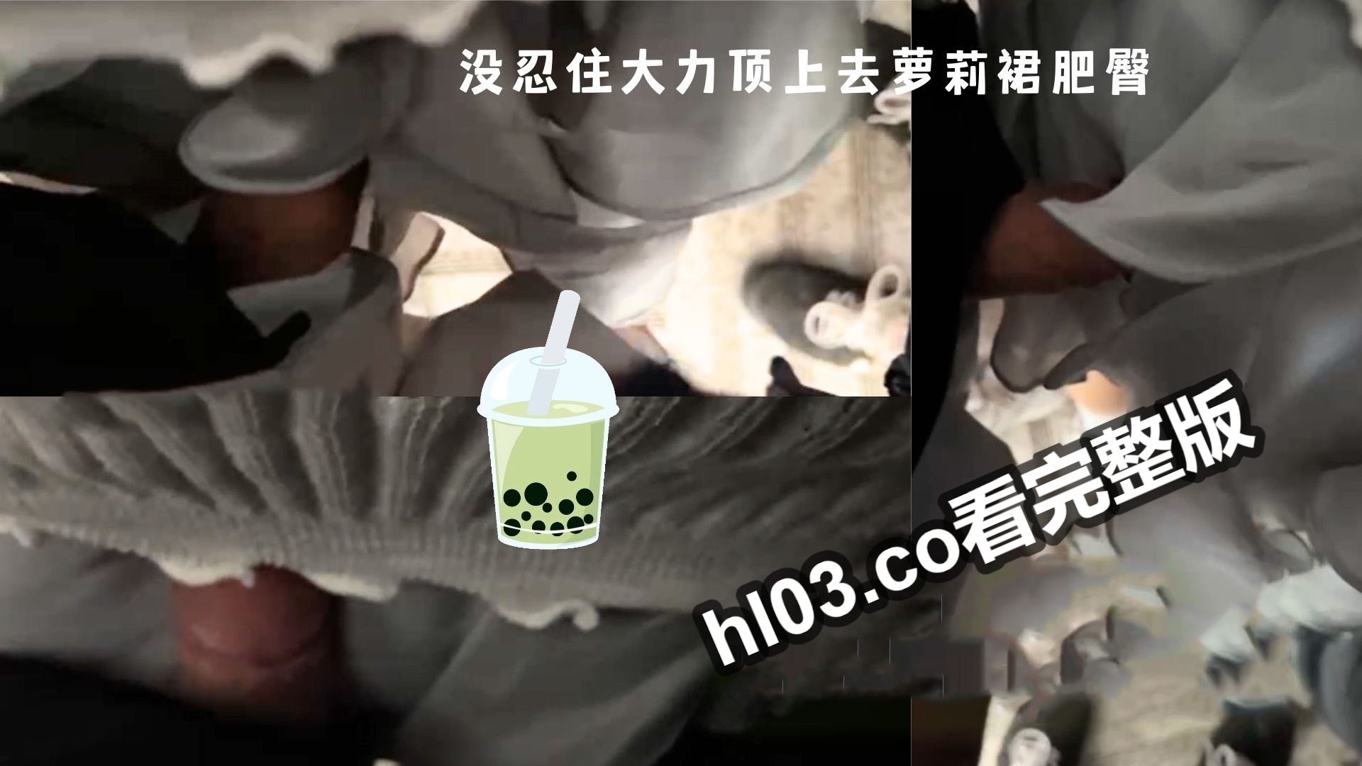 yy060601s水印.jpg