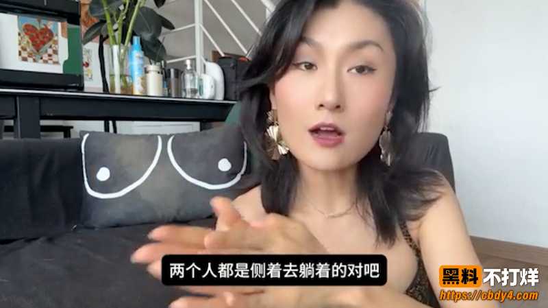 性爱技巧4