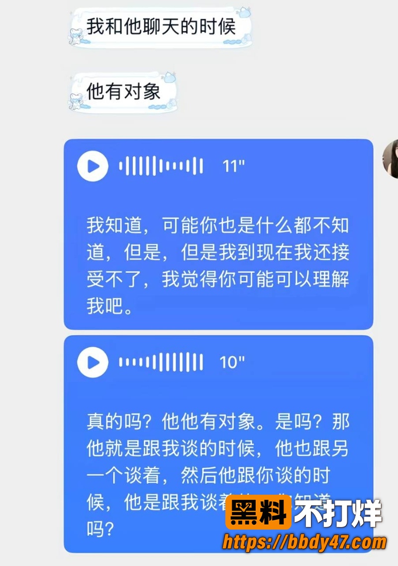 杜庭锐 6