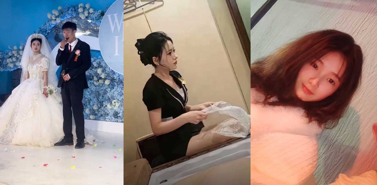 火爆全网的南阳槟榔哥 新婚妻子被扒会所技师出身 酒店卖淫视频火遍全网