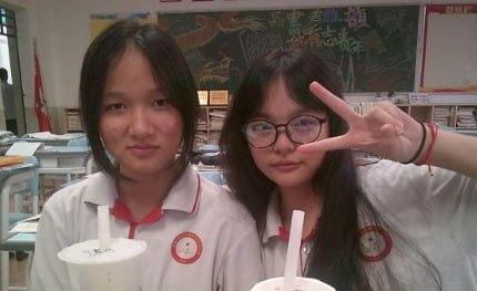 IMAGE 2025-08-11 17:44:30