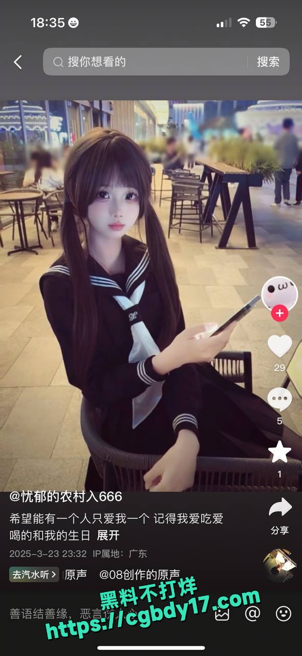 广州工贸学生妹曾嘉莹3