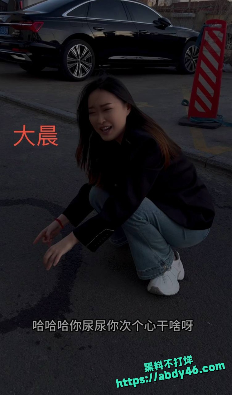 老疤 31