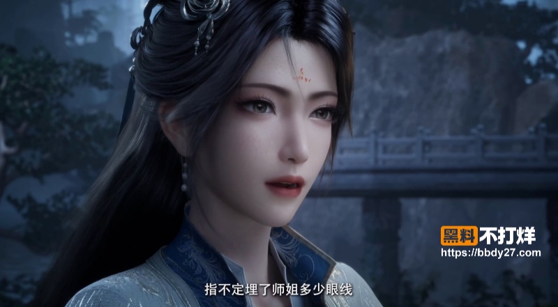 热播国漫系列凡人修仙传第179集3