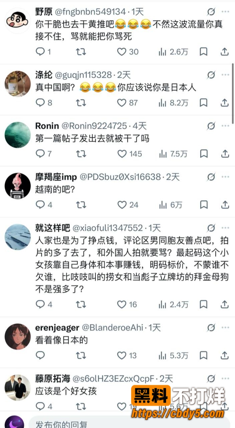 umi乐迪10