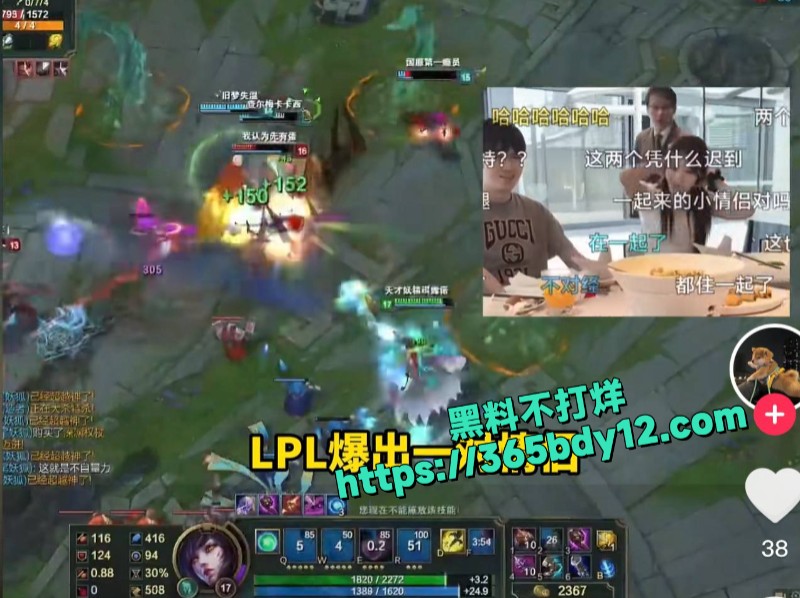 两人甜蜜时刻2