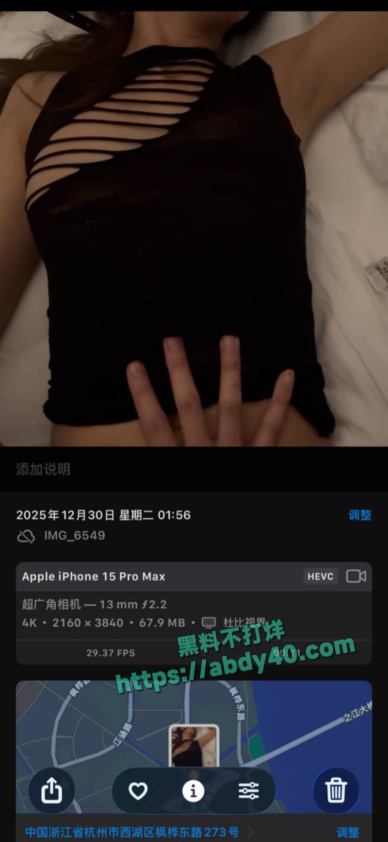 杭州市反差骚货王晓淑10