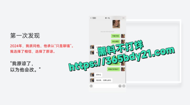 河北师范大学大三美院学生黄鑫明7