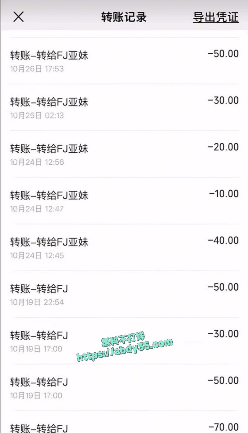 私信解锁圣诞装假阳具21