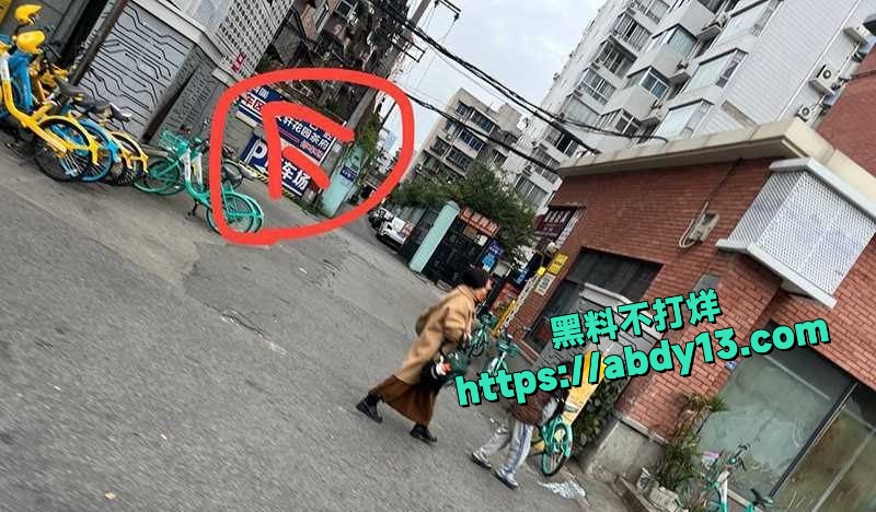 玉双路商k发现隐藏大瓜 1