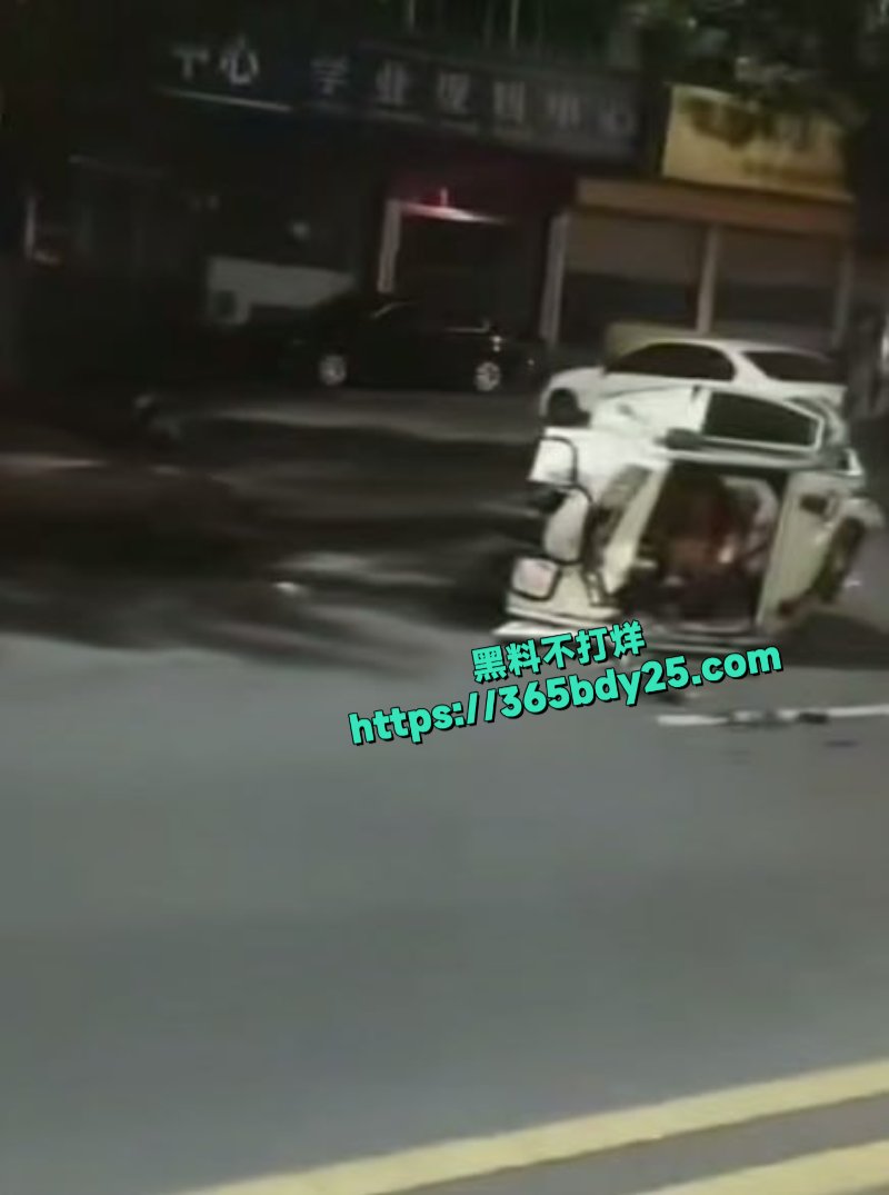山东聊城酒驾重大事故6