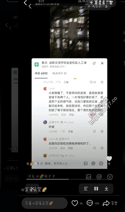 Snipaste_2023-09-26_08-34-42.jpg
