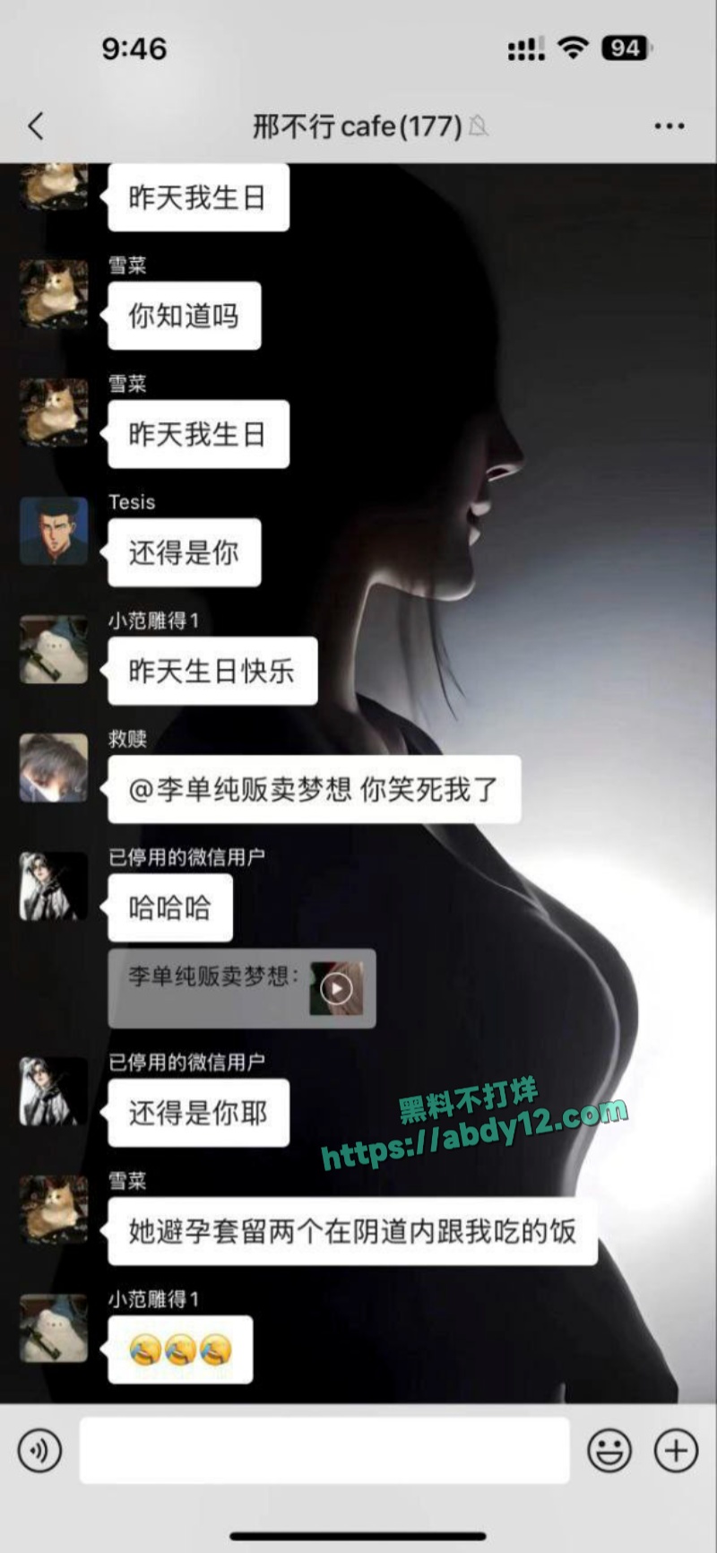 浙江嘉兴市女骑王诗琪被金主留套在体内 1