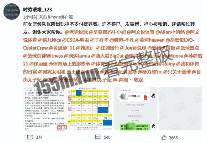 下载 (2).jpg