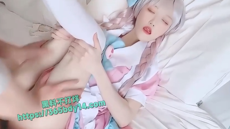女仆馆小萝莉5