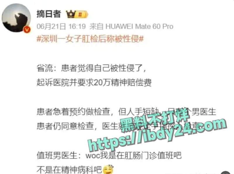 photo_2024-06-22_11-41-54.jpg
