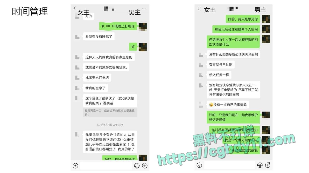 安徽铜陵女海王姚梦舒24.jpg