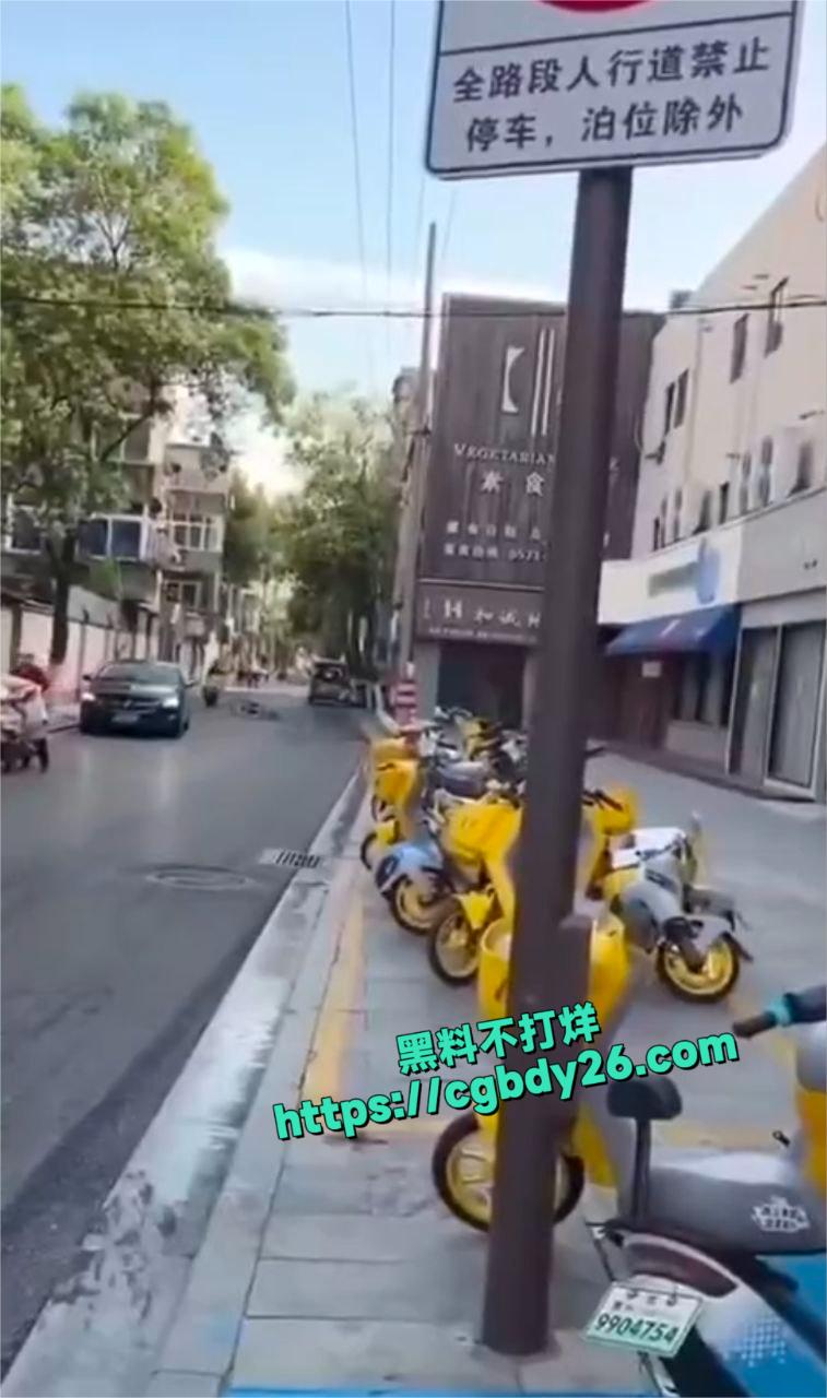 浙江嘉兴