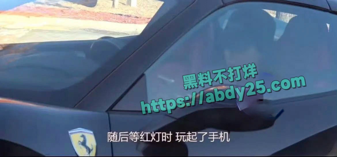 演员孙怡被爆料知三当三 38